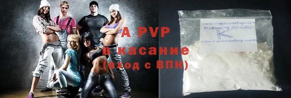 не бодяженный Арсеньев
