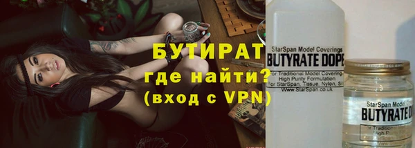 mix Алексеевка