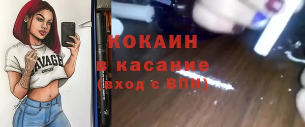 не бодяженный Арсеньев