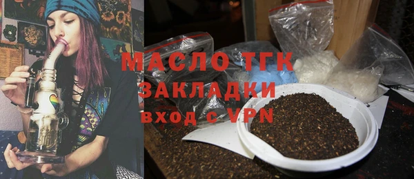 твердый Аркадак