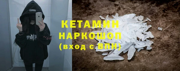 не бодяженный Арсеньев