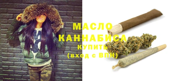не бодяженный Арсеньев