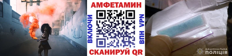 Купить закладки  Миллерово  Первитин Декстрометамфетамин 99.9% 