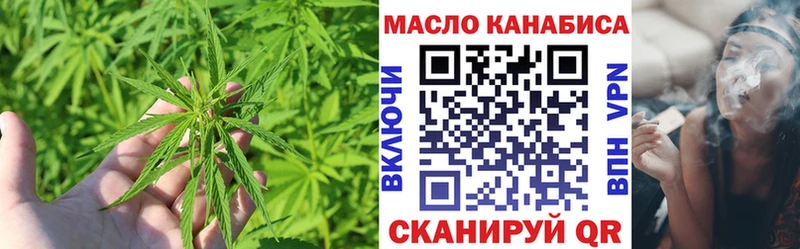 Купить  Миллерово  Дистиллят ТГК Wax 