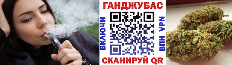 Купить  Миллерово  Бошки Шишки OG Kush 